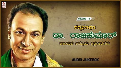 kannada rajkumar movie songs download|rajkumar old movie songs.